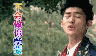 娱乐圈吃瓜教主是谁啊