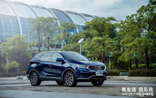 娱乐吃瓜酱星途报价