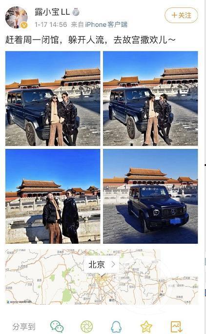 故宫女子 背景,宫廷岁月中的女性传奇与智慧